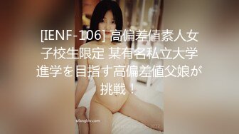 (sex)20230824_嫂子来了宝宝_372542299