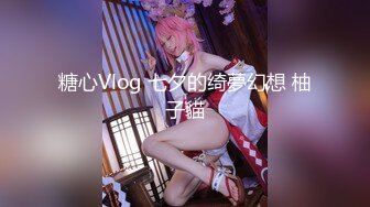 【新片速遞】 坏表哥到表妹家玩的时候偷拍表妹洗澡❤️还玩弄表妹脱下来的原味内衣