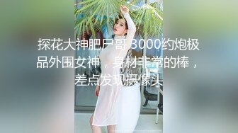 大奶情趣女仆露脸跟纹身大哥激情啪啪好骚啊，道具玩逼温柔的舔弄大鸡巴，让大哥玩着骚奶子各种抽插表情好骚