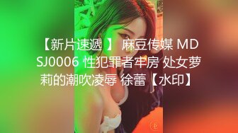 顶级美妖TS江美琳19CM淫语自慰,妈妈的奶子大吗，是不是看到妈妈就受不了，妈妈操过很多女神哦！