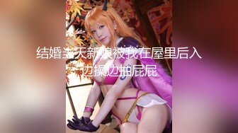 魔手外购即日更新《疯狂抖音》（美女妈妈）