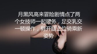 脸蛋儿清纯又甜美性格非常温柔的妹子,没想到整个手臂都有纹身社会姐啊