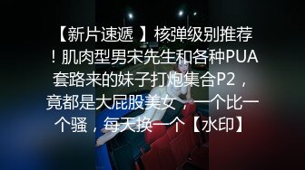 麻豆传媒 MPG034 乱伦双马尾亲萌妹 李允熙