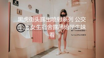 【快递小妹】第一弹4V，颜值巨奶，快递站人来人往，塞跳蛋上班，受不了手淫潮喷，超刺激 (1)