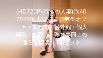 ⚫️⚫️⚫️推特喜欢撸铁健身的精神小伙约会苗条长发美女小姐姐，电玩城玩够路边车震，高潮喷水湿了一地嗲叫不停还说好爽