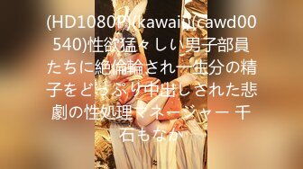 [2DF2]99李会长探花约了个牛仔裤少妇啪啪，口交摸逼调情上位骑乘抽插猛操 - [BT种子]