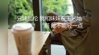 【极品淫娃媛媛性爱记】小嘴+大奶+小穴=都是男人发泄射精工具 用抖音的方式体现反差婊的内涵 高清720P原版无水印