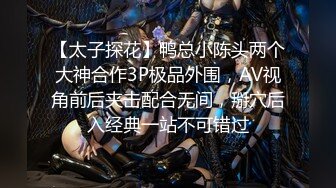 星空传媒XKG122和黑丝美女见面KTV内激情做爱-香菱