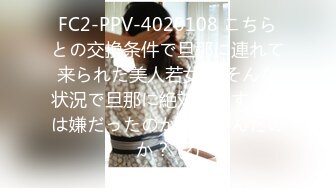 RAS-0349 艾悠 【POV】相约骚气甜心 道地台式一日约会 皇家华人