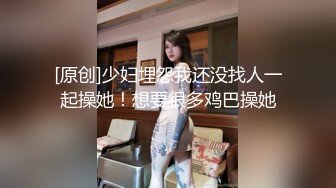 独家资源！把黑丝巨乳女友带出来和单男3p，全程淫荡对白（简芥可约她