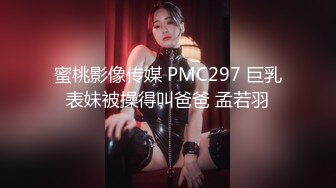 《魔手☛外购☀️极品CP》地铁女厕全景偸拍络绎不绝的年轻小姐姐方便☀️美女多亮点多，妹子换奶罩一对大奶又圆又挺手感绝对一流 (7)