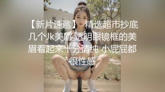 【新片速遞】❤️❤️女仆装气质美女，大奶无毛粉穴，白丝美腿，跳蛋塞入，拉扯水声哗哗，大黑牛震穴，假屌猛捅[1.39G/MP4/01:33:07]