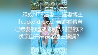 稀有露脸 高端ACG业界女神爆机少女 喵小吉 暗黑系Cos《鸦》敏感乳头变硬耸立 饱满少女阴户诱人至极 (1)