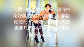 小伙子酒店约操兼职小姐姐，没想到来了个极品妹子，长相甜美扎起马尾，扒掉衣服骑在身上，骑乘爆插猛操妹子很配合【MP4/427MB】