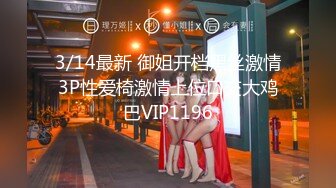 「国产AV主题秀——传承千年的情趣内衣」肚兜主题合集「18V」 (3)