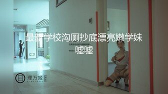 又想骗我当技师