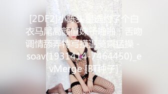 女医生在KTV遭病人家属下药后被带到酒店群P轮流肛交无套爆操,鸡巴插嘴的时候还醒了一下