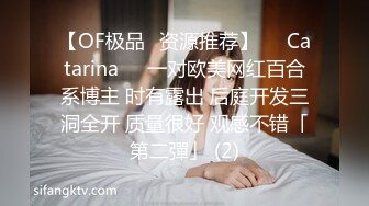 【Olivia】古风裸体小嫩妹，大奶子粉穴，水汪汪无辜的眼神盖不住的骚 (2)