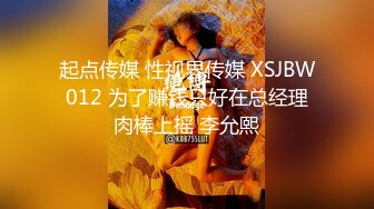  漂亮黑丝高跟人妻吃鸡啪啪 啊啊好爽 被两个单男轮着输出 射了一屁屁