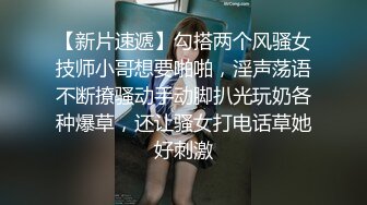 臀控熟女控✅万狼求购P站OnlyFans网红人妻S手【上海熟女猎人】私拍第三弹 定制巨乳骚母G紫薇车震野战乳交 (3)