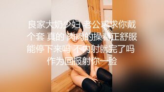 STP34401 OnlyFans 漂亮女友下班回家後爬上床加班 被後入猛操發出色色浪叫聲 辛甘美