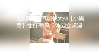 《海角社区??真实乱伦》下药迷翻妈妈第一次进入妈妈湿润的阴道激动不已