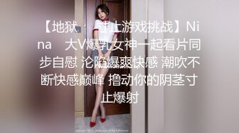 女母狗