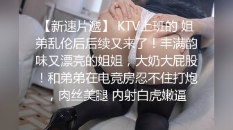 8/10最新 人妻杀手每日一个骚姐姐风情万种娇媚勾魂激情暴插VIP1196