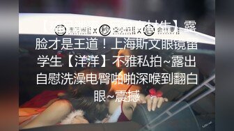 【新片速遞】 好身材美少妇偷偷躲到卧室中靠着床头露脸全裸自慰，手指掰穴经典大黑蝴蝶