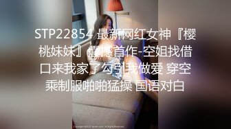 【极品反差眼镜嫩妹】高颜C罩杯眼镜反差嫩妹『九九』化身性奴小骚母狗 脸穴同框 期待哥哥的大肉棒进入到身体 (14)