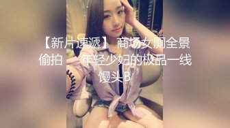 蜜桃传媒 pmtc-006 女大学生被狠狠操哭-孟若羽_