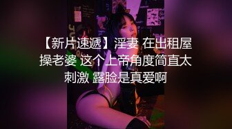  露脸眼镜美少妇青年小夫妻大战，交啪啪操逼，特写进出虎穴