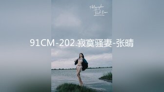 新勾搭的骚浪少妇-骚货-足浴-人妻-东北-后入-搭讪