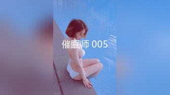 ST专卖店【ANNA102】白虎女神，不看后悔，神仙颜值，小美女乖巧可爱，纯欲天花板，超赞，撸佳作 (1)