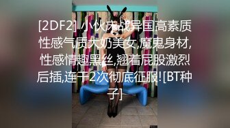 晕崽民国女学生JK黑丝等三套超美小姐姐COS写真视图