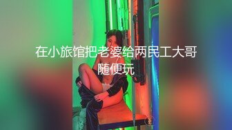 偷窥漂亮少妇嘘嘘