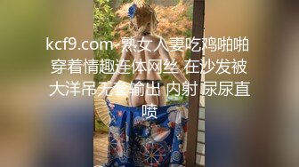 【新速片遞】 黑皮衣大奶美女吃鸡啪啪 被大肉棒无套输出猛怼 啪啪作响 逼都被你撑满满的 