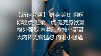 爆乳肥臀小嫩逼【困困酱】露脸姐妹花一起大秀诱惑~淫声荡语听指挥揉奶玩逼【89V】 (96)