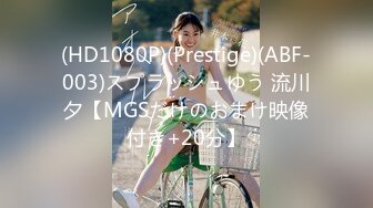  2024-08-31 MD-0325黑男X-100次绝顶高潮初体验