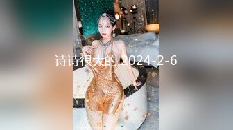 91新人,性感紋身超S身材女僕誘惑