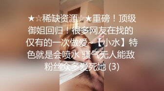 國產AV 天美傳媒 TMG053 四眼宅男告白失戀學妹 尤莉