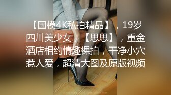 夫妻邀请单男一起3P骚老婆 手握两根鸡巴轮裹 叠罗汉双洞齐开