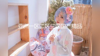 【新速片遞】探花志平哥❤️酒店3000元约炮兼职学妹娇小玲珑型妹子人小胸不小还很欠操