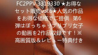 日常更新个人自录国内女主播合集【127V】 (4)