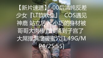 半糖女海王【丸子甜甜酱】约男主多场3P啪啪~无套内射！ 更新至2月6日【210v】 (11)