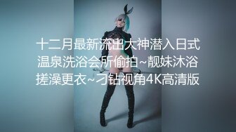 麻豆传媒女神乱爱MXJ002《负债少女养成记》亲兄兽欲强取豪乳 无套爆操内射流精 高清720P原版