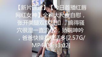 10/16最新 4个嫩妹被混混轮流操翻白嫩美乳小妹最抗操VIP1196