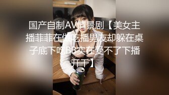 ✿小母狗萝莉✿Twitter萝莉〖茶小狸〗表面看起来挺文静，私下骚出水，粉嫩私处道具紫薇挑逗，要做爸爸小母狗