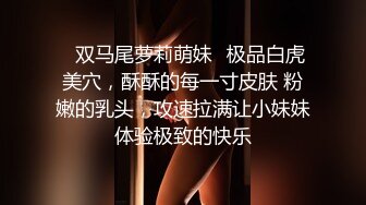 我最喜欢的日韩情侣自拍第6弹 极品美女풍선 韩国技术就是强 这女的也太美了吧！