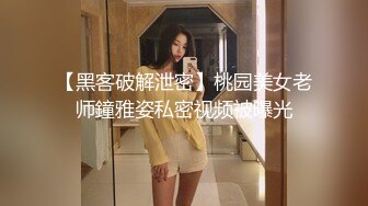 【OnlyFans】逃亡JJ爱KK，狂干群P，大型淫乱场面，两人真实夫妻，女的身材超级棒，群p的场面太过震撼 40